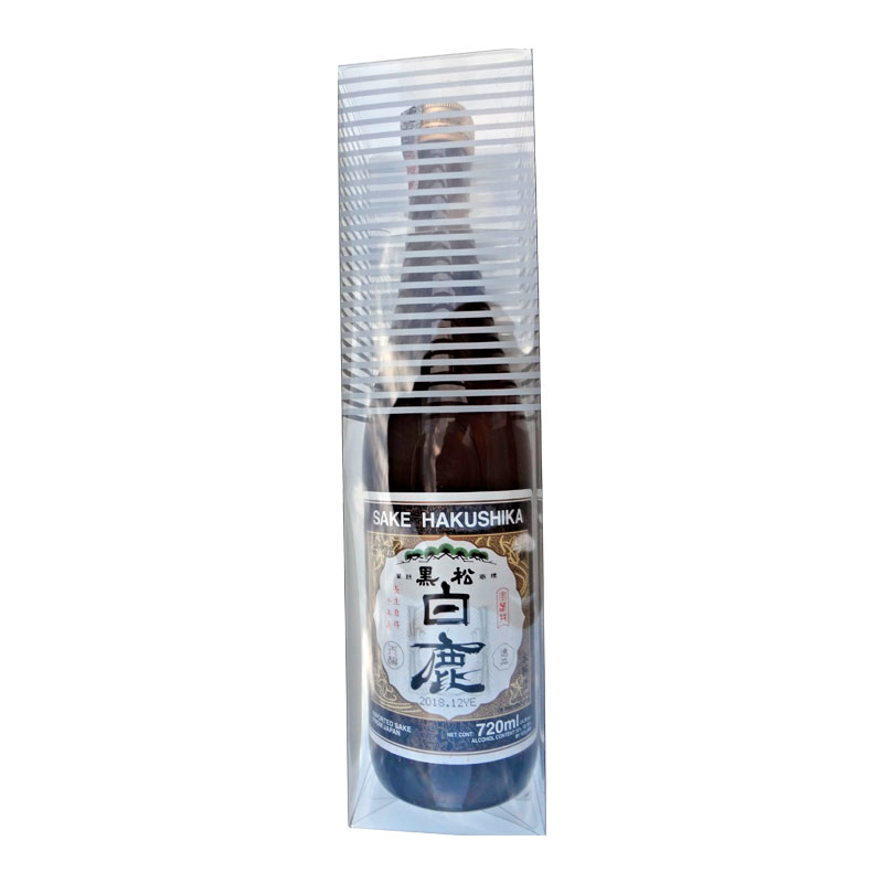 Hakushika Sake Seco Honjozo-shu - Yuky
